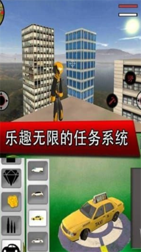 u94a2u94c1u4fa0u57ceu5e02u82f1u96c4u4e2du6587u7248