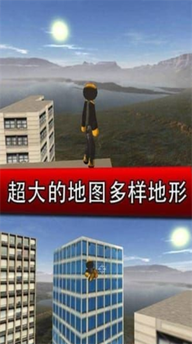 u94a2u94c1u4fa0u57ceu5e02u82f1u96c4u5185u7f6eu83dcu5355u7248