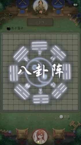 u4e07u5b81u4e94u5b50u68cbu65e0u9650u5347u7ea7u7248