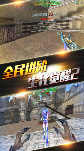 u706bu7ebfu7cbeu82f1u65e0u654cu7248