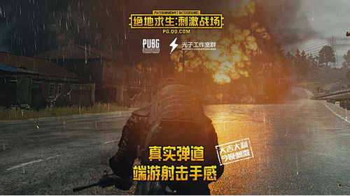 u523au6fc0u6218u573au65e0u9650u70b9u5238u7248