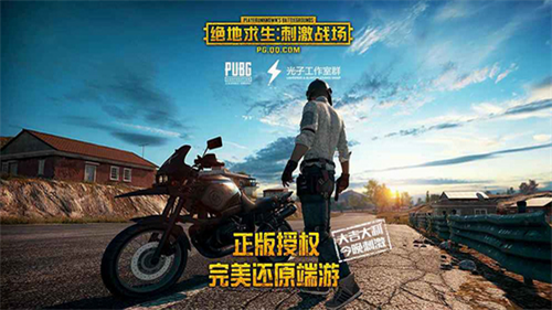 u523au6fc0u6218u573au5b89u5353u7248