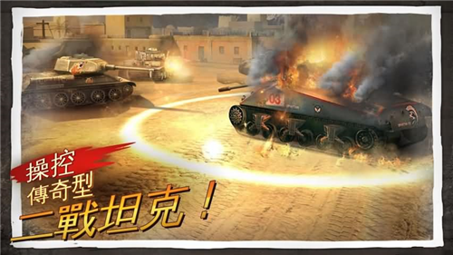 u8363u8000u6218u573a3u5185u8d2du514du8d39u7248