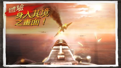 u8363u8000u6218u573a3