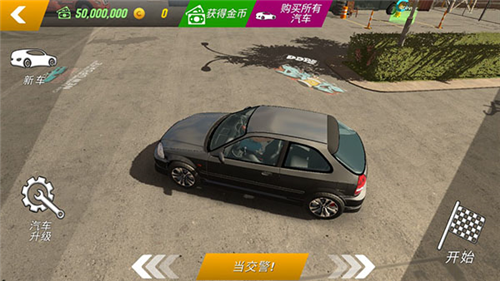 u624bu52a8u6321u505cu8f66u573a2023