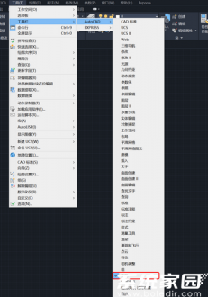 CAD界面锁定示意图
