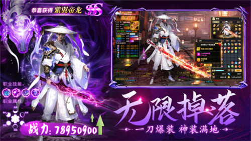 u9f99u5203