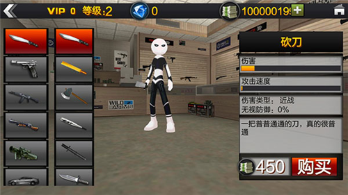 u706bu67f4u4ebau8718u86dbu82f1u96c4