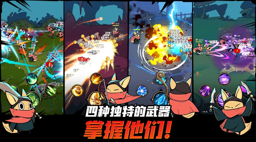 u8ddfu8e2au6076u9b54u730eu4eba