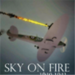 世界大战飞行模拟器空战驾驶实录