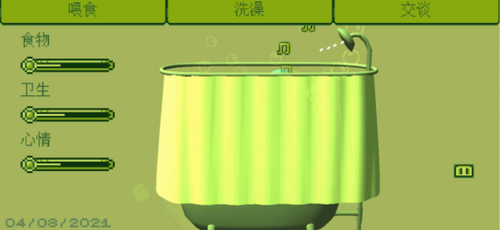 u7535u5b50u5973u5b69u65e0u9650u91d1u5e01u7248