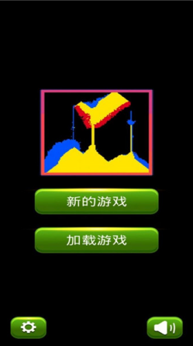 u4e0au5e1du76d2u5b50u6a21u62dfu5668u514du8d39u7248