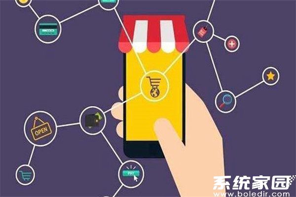 淘宝商家工具入口示意图