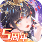 女皇陛下古风宫廷全角色解锁v4.15.6 无限紫晶币版