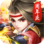 热血神剑国风武侠全新境界v1.7.7 无限元宝版