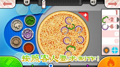 u8001u7239u70e4u8089u5e97