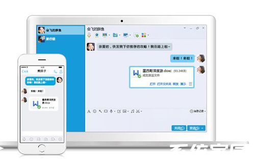 QQ账号解冻操作示意图
