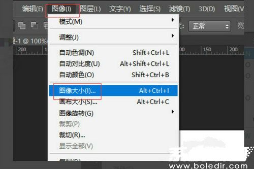 画布尺寸调整面板图解