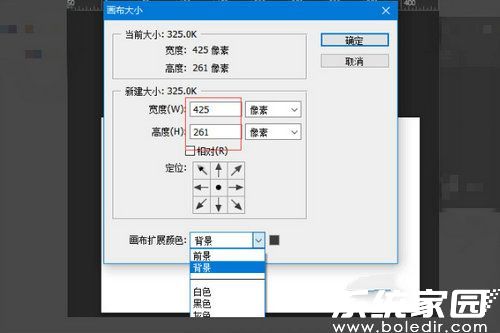 色彩管理功能示意图