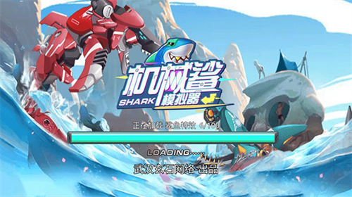 u673au68b0u9ca8u6a21u62dfu5668