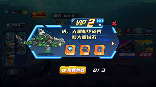 u673au68b0u9ca8u6a21u62dfu5668