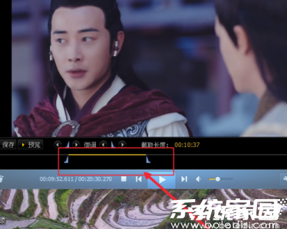 视频片段截取操作界面