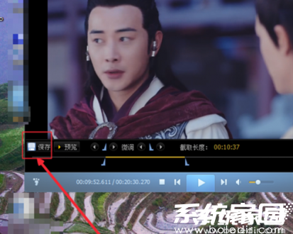 视频保存操作示意图