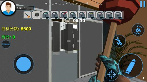 u57ceu5e02u7834u574fu8005u6a21u62dfu5668