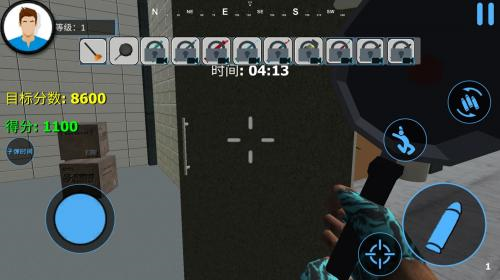 u57ceu5e02u7834u574fu8005u6a21u62dfu5668u5185u7f6eu83dcu5355u7248