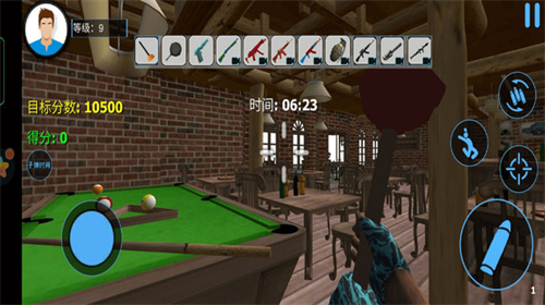 u57ceu5e02u7834u574fu8005u6a21u62dfu5668