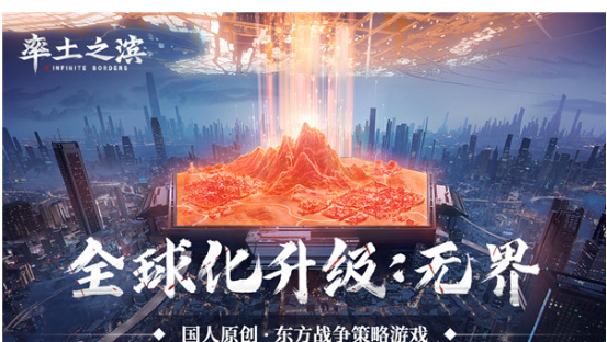 率土之滨2023十大顶级阵容搭配攻略
