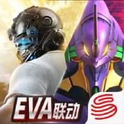 荒野行动沉浸式竞技对决v1.251 内置菜单版