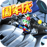 敢达决战正版授权机甲激斗v6.1.7 无限钻石版