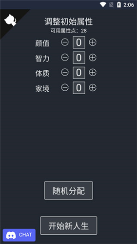 u4ebau751fu6a21u62dfu56682