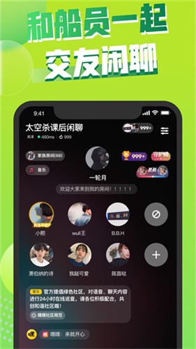 u563fu563fu592au7a7au67402022u7248