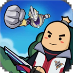 香肠派对全解锁畅玩版v15.11 全皮肤疤