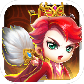 剑阁保卫战三国策略塔防手游v1.0 免广告版