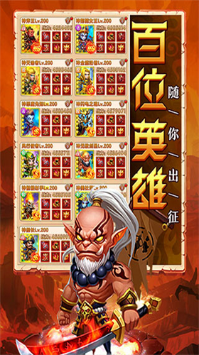 u90e8u843du8054u76dfu65e0u9650u91d1u5e01u94bbu77f3u7248