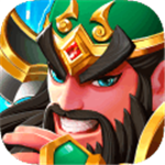 塔防三国志2三国战场策略对决v6.9 无限元宝版