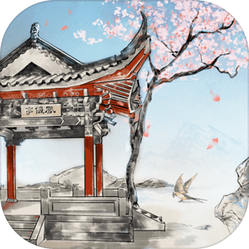 名将之弈国风策略征战三国v1.8 内置菜单版