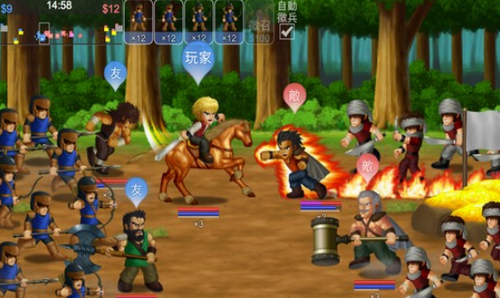 u82f1u96c4u5927u4f5cu6218x