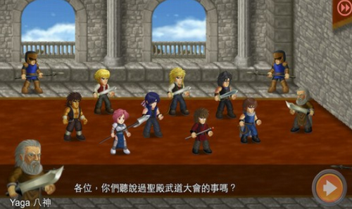 u82f1u96c4u5927u4f5cu6218xu65e0u9650u84ddu6761u7248