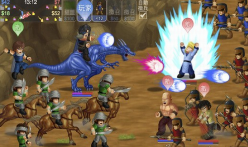 u82f1u96c4u5927u4f5cu6218xu5185u8d2du7248