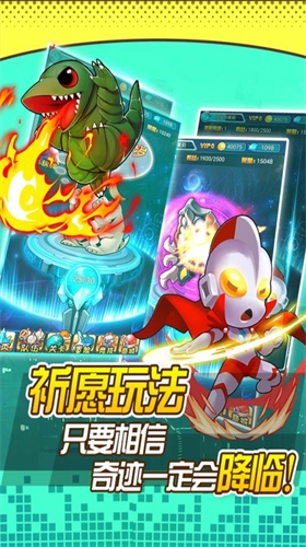 u5965u7279u66fcu53e3u888bu7248u514du8d39u7248