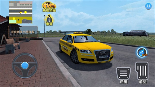u75afu72c2u7684u51fau79dfu8f66u514du8d39u7248