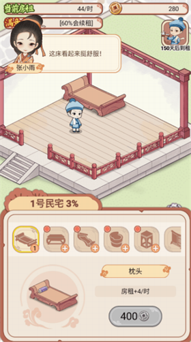 u53e4u4ee3u6536u79dfu65e5u8bb0u514du8d39u7248u514du5e7fu544au7248