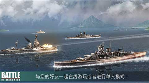 u6218u8230u6fc0u6597u514du8d39u7248u4e0bu8f7du65e0u9650u91d1u5e01u7248u94c2u91d1u7248
