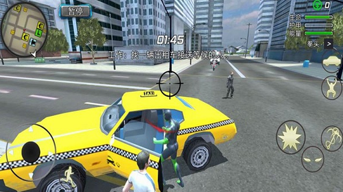 u9177u8dd1u65f6u4ee3u514du8d39u7248u5185u7f6eu83dcu5355u7248