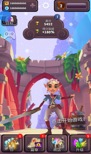 u5200u950bu9177u8dd1u5185u7f6eu83dcu5355u7248