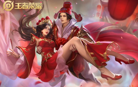 王者荣耀情侣名300组精选